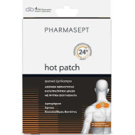 Pharmasept - Aid Hot Patch Θερμαντικά Επιθέματα για Ήπια Καταπράυνση από  Μυικούς Πόνους- 4τμχ