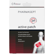 Pharmasept - Aid Active Patch Φυσικό Έμπλαστρο με Καταπραϋντική Δράση - 5 τεμάχια