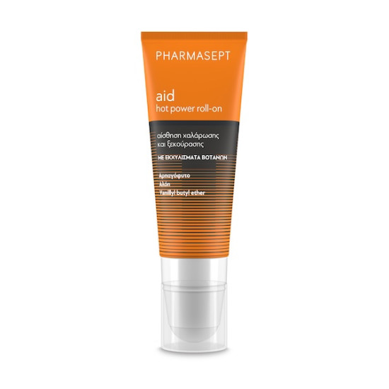 Pharmasept - Aid Hot Power Roll-on Εξειδικευμένο Τζελ  για Αίσθηση Ζέστης και Χαλάρωσης σε Συσκευασία Roll-on - 100ml