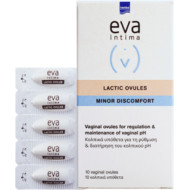 Intermed - Eva Lactic Κολπικά υπόθετα με γαλακτικό οξύ και γλυκογόνο - 10 τεμάχια