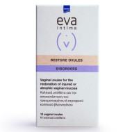 Intermed - Eva Restore Κολπικά υπόθετα με υαλουρονικό οξύ - 10 τεμάχια