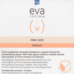 Intermed - Eva Intima PMS SOS Συμπλήρωμα Διατροφής για την Υποστήριξη Κατά την Προεμμηνορρυσιακή Φάση - 30 φακελάκια   