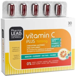Pharmalead - Vitamin C Plus 1500mg Βιταμίνη για Ενέργεια & Ανοσοποιητικό - 30 ταμπλέτες