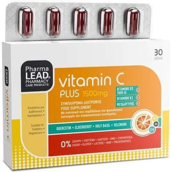 Pharmalead - Vitamin C Plus 1500mg Βιταμίνη για Ενέργεια & Ανοσοποιητικό - 30 ταμπλέτες
