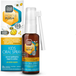 PharmaLead - Propolis Plus Kids Spray Παιδικό Στοματικό Spray για την Ανακούφιση από τον Ερεθισμένο Λαιμό και το Βήχα - 30ml