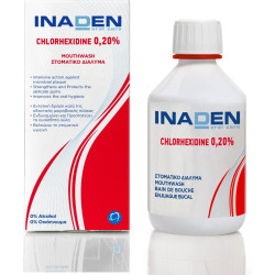 Inaden - Chlorhexidine 0,20% Στοματικό Διάλυμα Με Χλωρεξιδίνη - 250ml