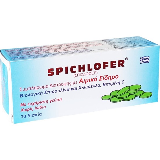 Medichrom - Spichlofer Αιμικός Σίδηρος & Χλωρέλλα & Σπιρουλίνα - 30tabs