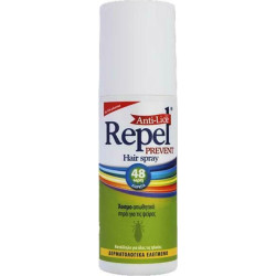 Uni-Pharma - Repel anti-lice prevent hair spray Άοσμο απωθητικό σπρέι για τις ψείρες - 150ml