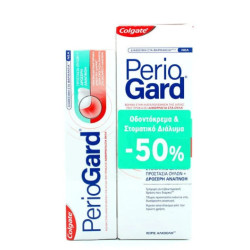 Colgate - Periogard Στοματικό Διάλυμα - 400ml & Οδοντόκρεμα κατά της Πλάκας και της Περιοδοντίτιδας - 75ml 