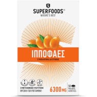 Superfoods - Ιπποφαές 350mg - 50 μαλακές κάψουλες