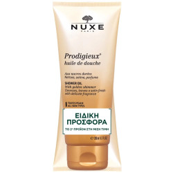 Nuxe - Promo Prodigieux Huile de Douche Precious Scented Shower Oil Ενυδατικό Αφρόλουτρο με Μοναδική Ιριδίζουσα Υφή - 2x200ml