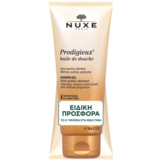 Nuxe - Promo Prodigieux Huile de Douche Precious Scented Shower Oil Ενυδατικό Αφρόλουτρο με Μοναδική Ιριδίζουσα Υφή - 2x200ml