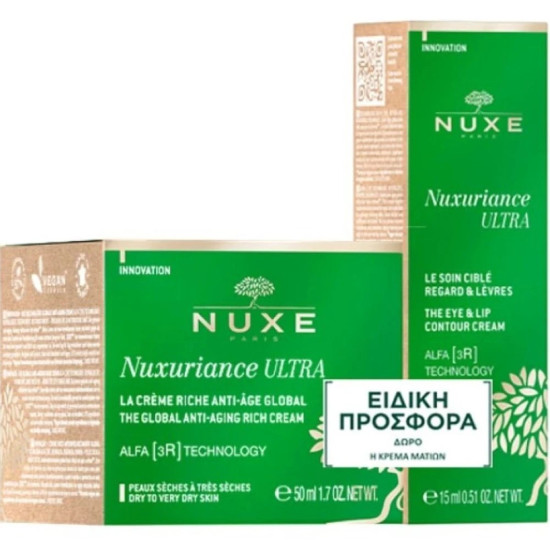 Nuxe - Promo Nuxuriance Ultra The Global Anti-Aging Rich Cream - 50ml & Δώρο Eye & Lip Contour Cream - 15ml
