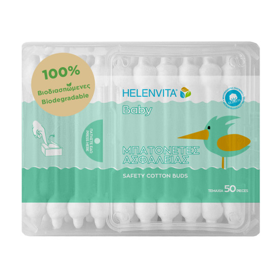 Helenvita - Μπατονέτες Ασφαλείας - 50τμχ.