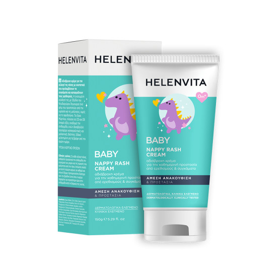 Helenvita - Baby nappy rash cream Κρέμα για την αλλαγή της πάνας - 150ml