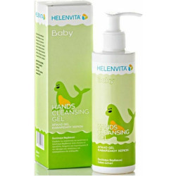 Helenvita - Baby Hands Cleansing Gel Εξαιρετικά απαλό gel για τον καθαρισμό των χεριών -200ml