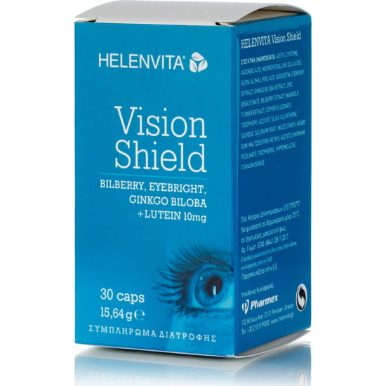 Pharmex - Helenvision Shield Συμπλήρωμα Διατροφής Για Την Υγεία Των Οφθαλμών - 30 φυτικές κάψουλες