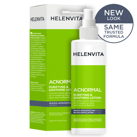 Helenvita - Acnormal purifying & soothing lotion Καθαριστική & καταπραϋντική λοσιόν για λιπαρές επιδερμίδες - 200ml