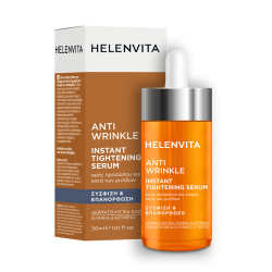 Helenvita - Anti-wrinkle instant tightening serum Αντιρυτιδικός ορός προσώπου & λαιμού - 30ml