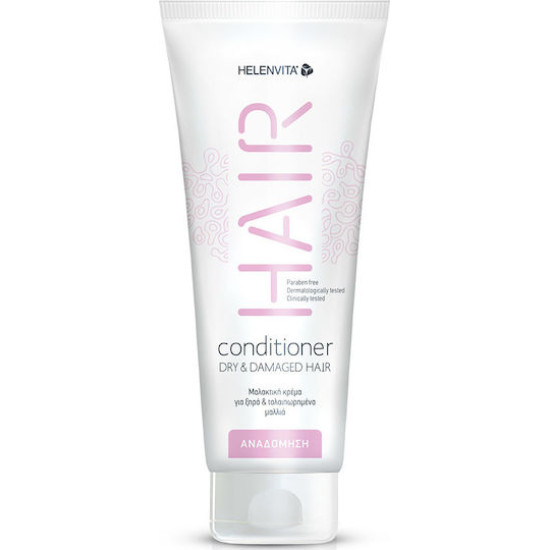 Helenvita - Hair Conditioner Dry & Damaged Hair Μαλακτική Κρέμα για Ξηρά και Ταλαιπωρημένα Μαλλιά - 200ml