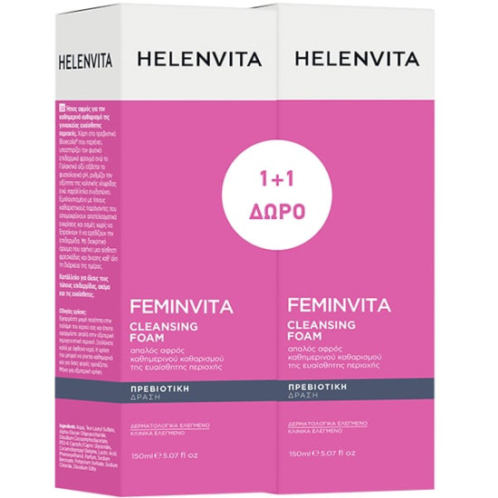 Helenvita - Promo FeminVita Cleansing Foam Ήπιος αφρός για τον καθαρισμό της ευαίσθητης περιοχής - 2x150ml