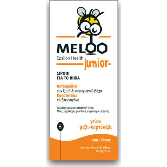 Epsilon Health - Meloo Junior Μέλι & Πορτοκάλι Σιρόπι για Ξηρό & Παραγωγικό Βήχα (από 1 Έτους) - 175ml