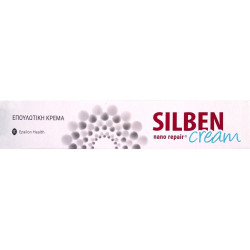 Epsilon Health - Silben Nano Repair Cream, Επουλωτική Κρέμα - 50ml