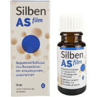 Epsilon Health - Silben AS film Δερματικό Διάλυμα για Μυρμηγκιές & Τέρμινθο - 10ml