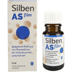 Epsilon Health - Silben AS film Δερματικό Διάλυμα για Μυρμηγκιές & Τέρμινθο - 10ml