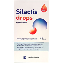 Epsilon Health - Silactis Drops Συμπλήρωμα Διατροφής για την Πρόληψη & Θεραπεία Κολικών, Δυσπεψίας & Δυσκοιλιότητας - 30ml