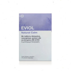 Eviol - Natural Calm Συμπλήρωμα Διατροφής για την Φυσιολογική Νευρική και Ψυχολογική Λειτουργία - 30 μαλακές κάψουλες