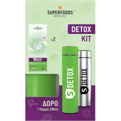 Superfoods - Detox Kit S Detox Συμπλήρωμα Διατροφής για τη Διαχείρηση του Σωματικού Βάρους - 2Χ300ml και Δώρο Θερμός- 500ml