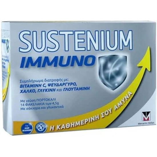 Menarini - Sustenium Immuno Συμπλήρωμα διατροφής για την ενίσχυση του ανοσοποιητικού - 14 φακελάκια