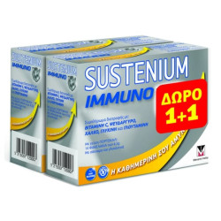 Menarini - Sustenium Immuno Συμπλήρωμα διατροφής για την ενίσχυση του ανοσοποιητικού (1+1 Δώρο) - 2x14 φακελάκια
