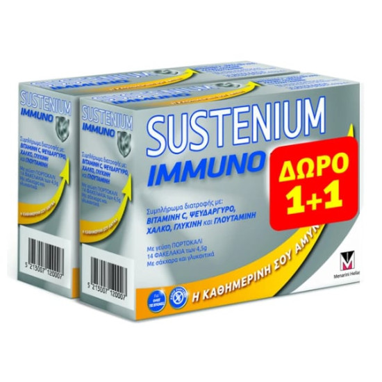 Menarini - Sustenium Immuno Συμπλήρωμα διατροφής για την ενίσχυση του ανοσοποιητικού (1+1 Δώρο) - 2x14 φακελάκια