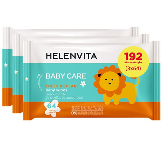Helenvita - Promo Baby Wipes Fresh & Clean Μωρομάντηλα με Xαμομήλι - 3x64τμχ