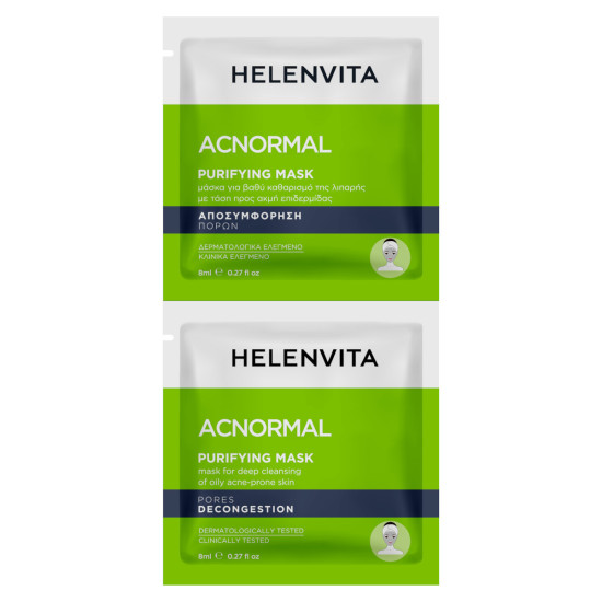 Helenvita - AcNormal Purifying Facial Mask Μάσκα Προσώπου για τις Λιπαρές με Τάση Ακμής Επιδερμίδες - 2x8ml