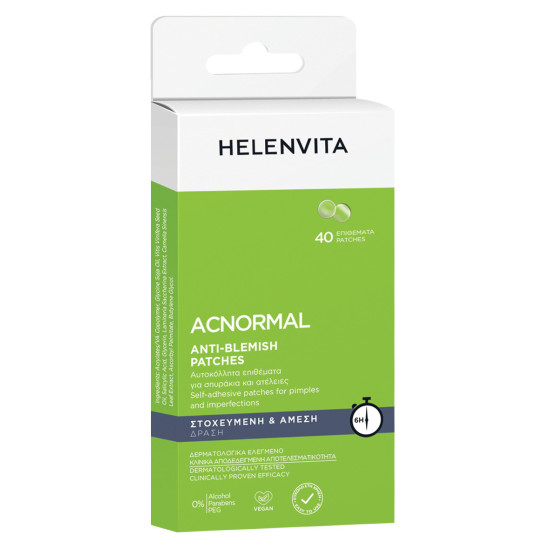 Helenvita - Acnormal Anti Blemish Αυτοκόλλητα Επιθέματα για Σπυράκια και ατέλειες - 40τμχ