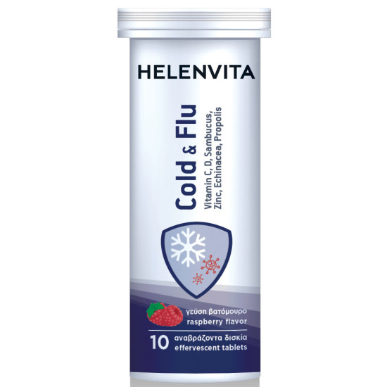 Helenvita - Cold & Flu Συμπλήρωμα για την αντιμετώπιση της γρίπης & του κρυολογήματος - 10αναβράζοντα δισκία