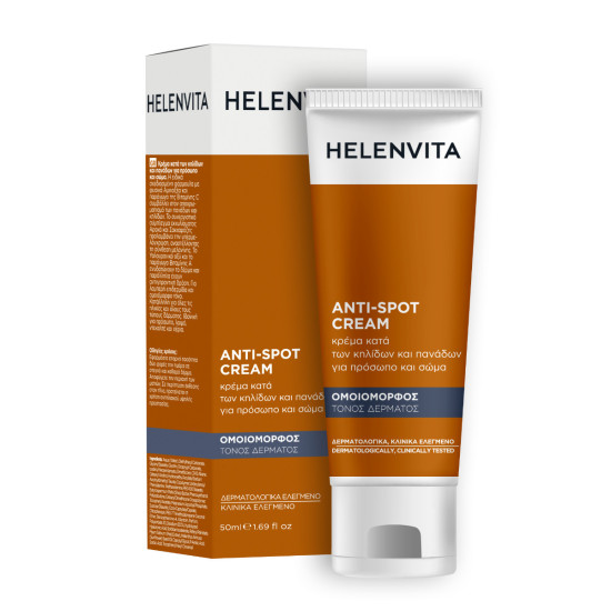 Helenvita - Anti-spot Κρέμα Κατά Των Κηλίδων & Πανάδων Για Πρόσωπο & Σώμα - 50ml