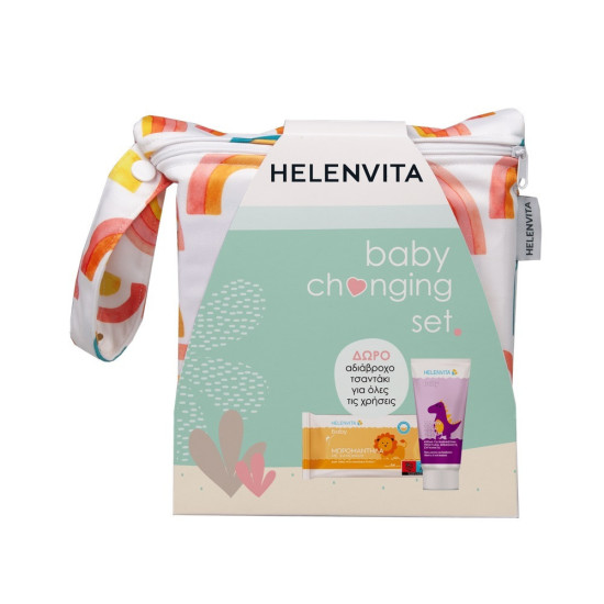 Helenvita - Baby Changing Set με Nappy Rash Cream Κρέμα για συγκάματα - 150ml & Μωρομάντηλα - 64τμχ & Δώρο Νεσεσέρ σε Διάφορα Χρώματα