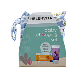 Helenvita - Baby Changing Set με Nappy Rash Cream Κρέμα για συγκάματα - 150ml & Μωρομάντηλα - 64τμχ & Δώρο Νεσεσέρ σε Διάφορα Χρώματα