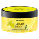 Helenvita - Body Scrub Απολέπιση σώματος Ginger Lemon - 250ml