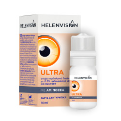 Pharmex - HELENVISION ULTRA 0,2% Οφθαλμικό διάλυμα υαλουρονικού - 10ml