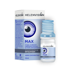 Pharmex - HELENVISION MAX 0,4% Οφθαλμικό διάλυμα υαλουρονικού - 10ml