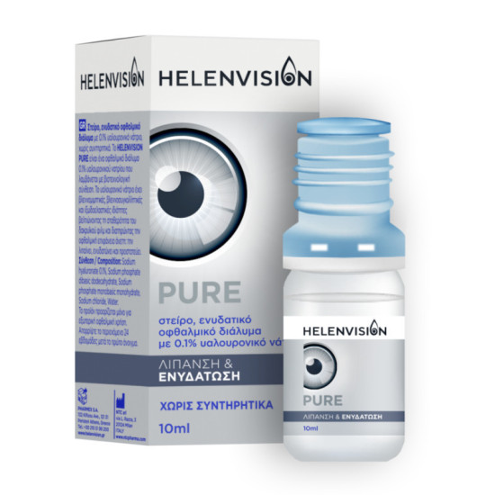 Pharmex - HELENVISION PURE 0,1% Οφθαλμικό διάλυμα υαλουρονικού - 10ml