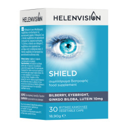 Pharmex - Helenvision Shield Συμπλήρωμα Διατροφής Για Την Υγεία Των Οφθαλμών - 30 φυτικές κάψουλες