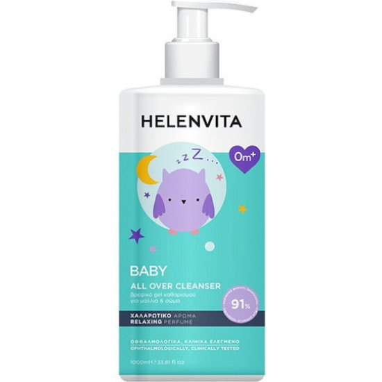 Helenvita - Baby All Over Cleanser Calm Ήπιο Καθαριστικό Υγρό για το Σώμα και τα Μαλλιά του Βρέφους με Καταπραΰντικούς Παράγοντες  - 1lt