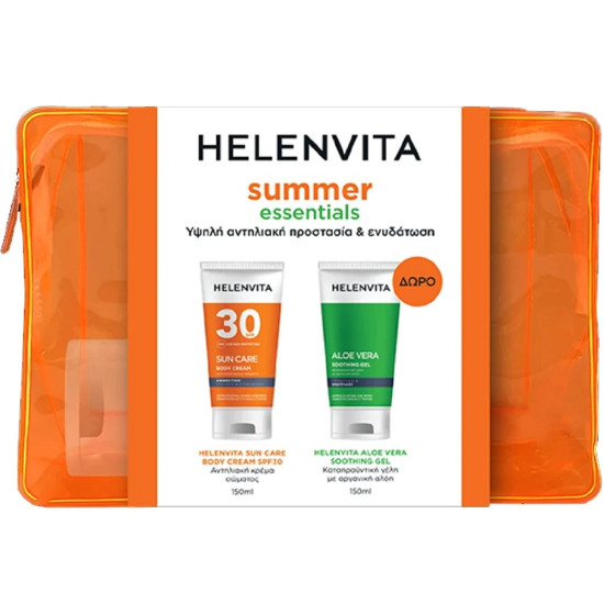 Helenvita - Promo Summer Essentials Sun Care Body Cream SPF30 Αντηλιακή Κρέμα Σώματος - 150ml & ΔΩΡΟ Aloe Vera Soothing Gel Καταπραϋντική Γέλη με Αλόη - 150ml