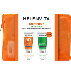 Helenvita - Promo Summer Essentials Sun Care Face Cream SPF50 Αντηλιακή Κρέμα για Πρόσωπο & Λαιμό - 50ml και ΔΩΡΟ Panthenol Cream Ενυδατική Κρέμα με Πανθενόλη και Ουρία  - 50ml